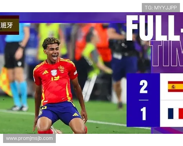 欧洲世界杯时间2024年比赛日程安排及各阶段比赛时间介绍