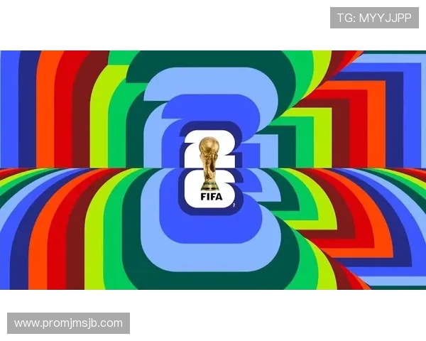 2026世界杯投注平台最新分析，选择优质平台保障您的投注安全