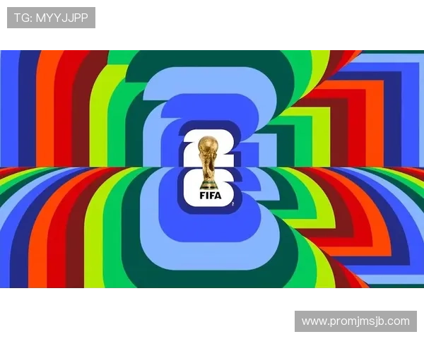 2026年美加墨世界杯赛程全攻略,比赛时间、场馆及观赛指南 2026年美加墨世界杯赛程全攻略,比赛时间、场馆及观赛指南