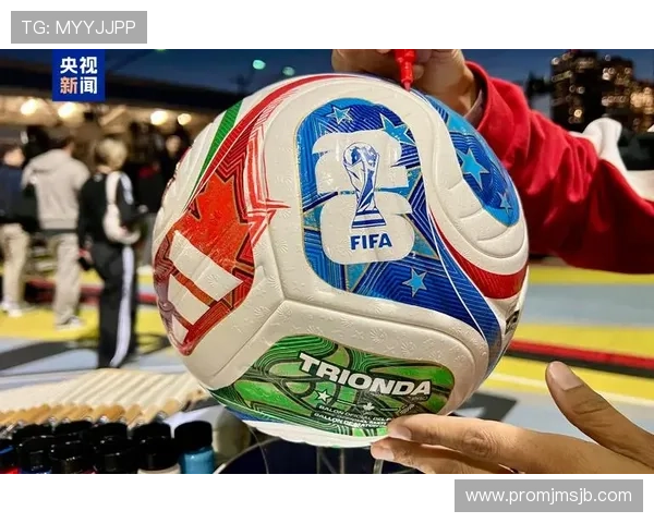 世界杯官方用球的历史演变与未来发展趋势分析带你回顾足球运动的经典时刻