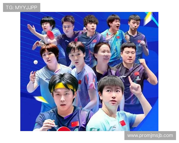 乒乓球世界杯每几年举办一次，赛事间隔时间对运动员准备的影响解析