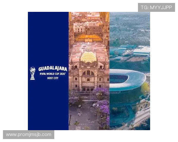 2026年世界杯在哪些城市举行赛事安排及交通配套设施介绍 2026年世界杯在哪些城市举行赛事安排及交通配套设施介绍