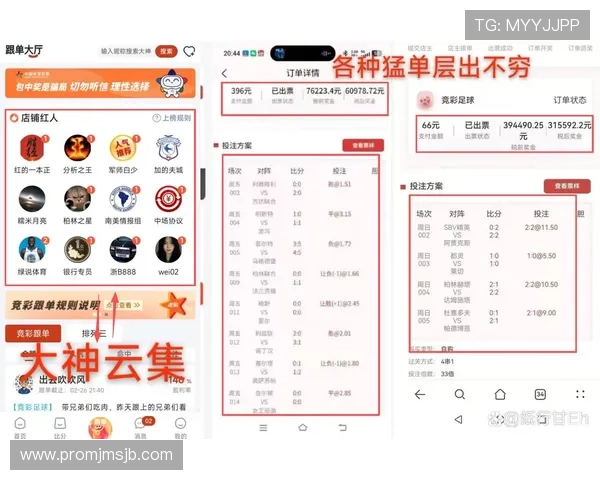 2026年世界杯欧洲区预选赛比赛场馆分布及观赛指南全面介绍 2026年世界杯欧洲区预选赛比赛场馆分布及观赛指南全面介绍