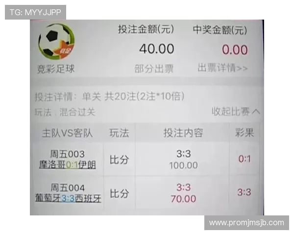 台球赌球网站常见问题解答与风险防范技巧全面提升你的投注水平