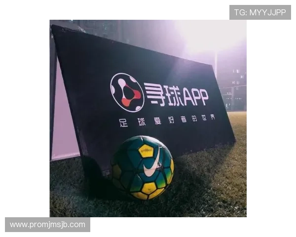 如何通过买球app实现高效投注和赢取更多足球比赛奖金的实用技巧