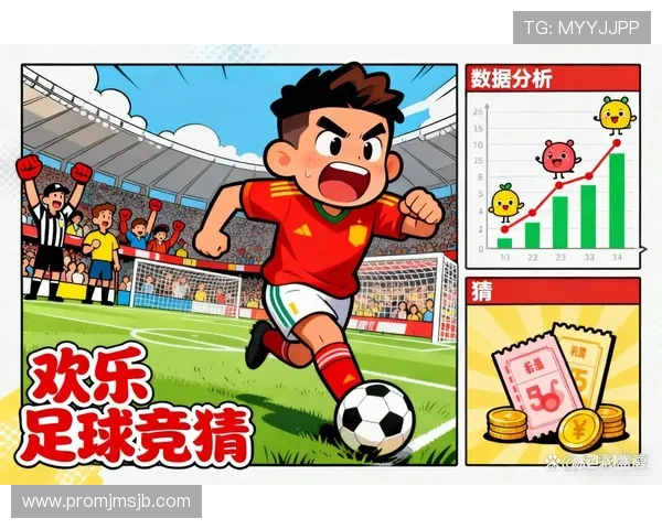 权威足彩数据分析平台提供实时比赛数据与专家预测服务