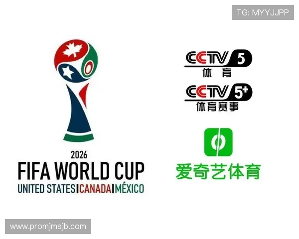 美加墨世界杯不用熬夜的观看方式与不同地区的直播资源介绍