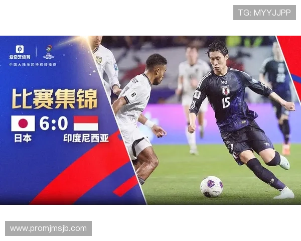 2026年世界杯亚洲区预选赛赛程安排全解，帮助球迷掌握最新比赛时间信息