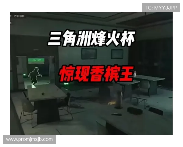 三角洲烽火杯竞猜决赛赛程安排与精彩赛事回顾，带你领略顶级电竞盛事的激烈对决