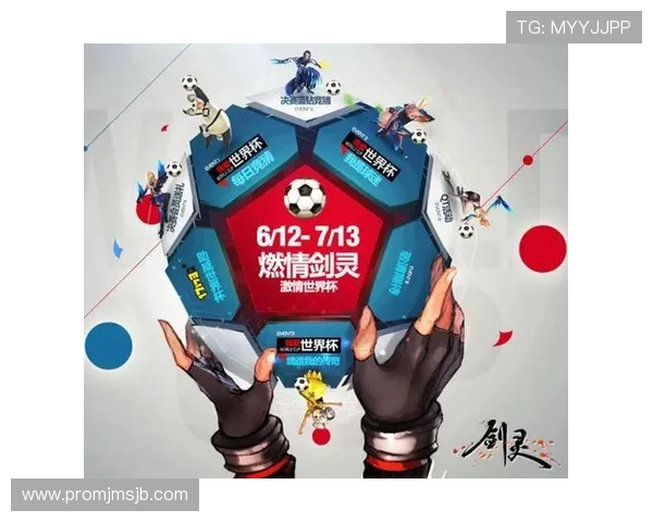 世界杯竞猜淘汰赛打平了怎么办详细解答比赛规则与应对策略