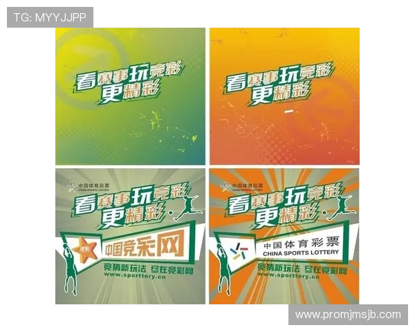 中国体育竞彩首页常见问题解答,解决新手用户的疑问与操作难题 中国体育竞彩首页常见问题解答,解决新手用户的疑问与操作难题