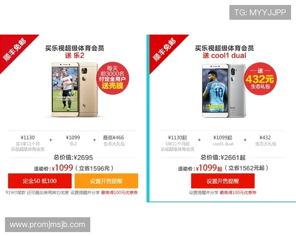 乐虎体育会员登录遇到问题怎么办全面指导解决登录障碍提升使用体验 乐虎体育会员登录遇到问题怎么办全面指导解决登录障碍提升使用体验